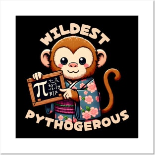 Pi day monkey Posters and Art